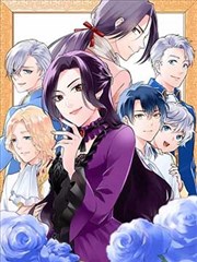 大剑 漫画 角色唱片 伊士利 北之深渊